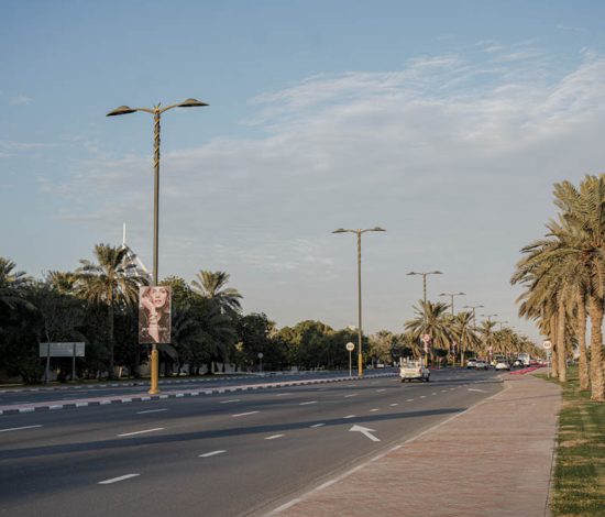 Street Lighting Division